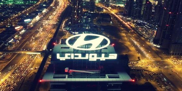 HYUNDAI Rooftop Signboard, Sheik Zayed Road, Dubai, UAE